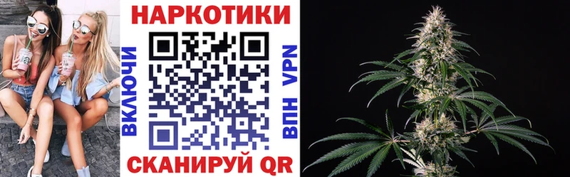 Виды наркоты Туапсе ссылка на мегу зеркало Каннабис Cocaine APVP АМФ