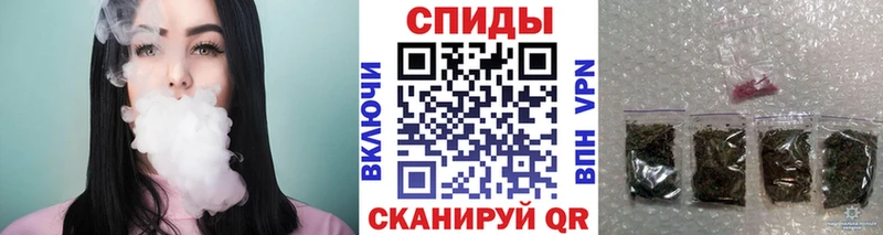 Бутират BDO  Туапсе 