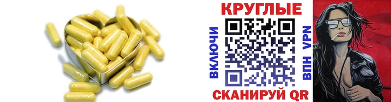 Экстази Punisher  Туапсе 