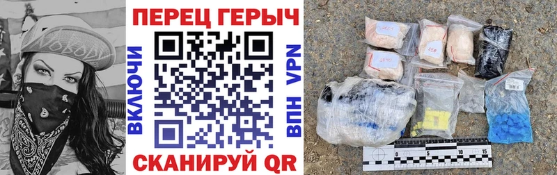 Героин Афган  как найти наркотики  Туапсе 