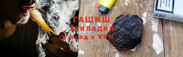 мефедрон мука Абаза