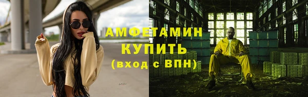 кокс Михайловск