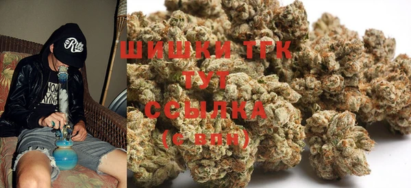 мефедрон мука Абаза