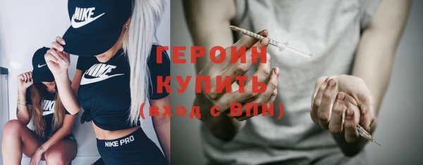кокс Михайловск