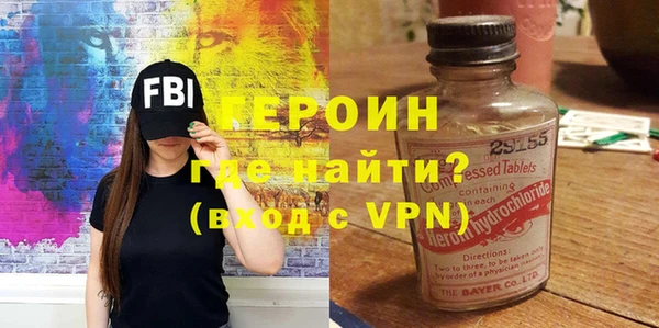 кокс Михайловск