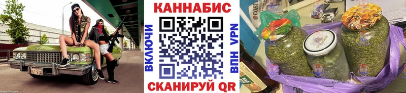 Конопля OG Kush  где продают наркотики  Туапсе 
